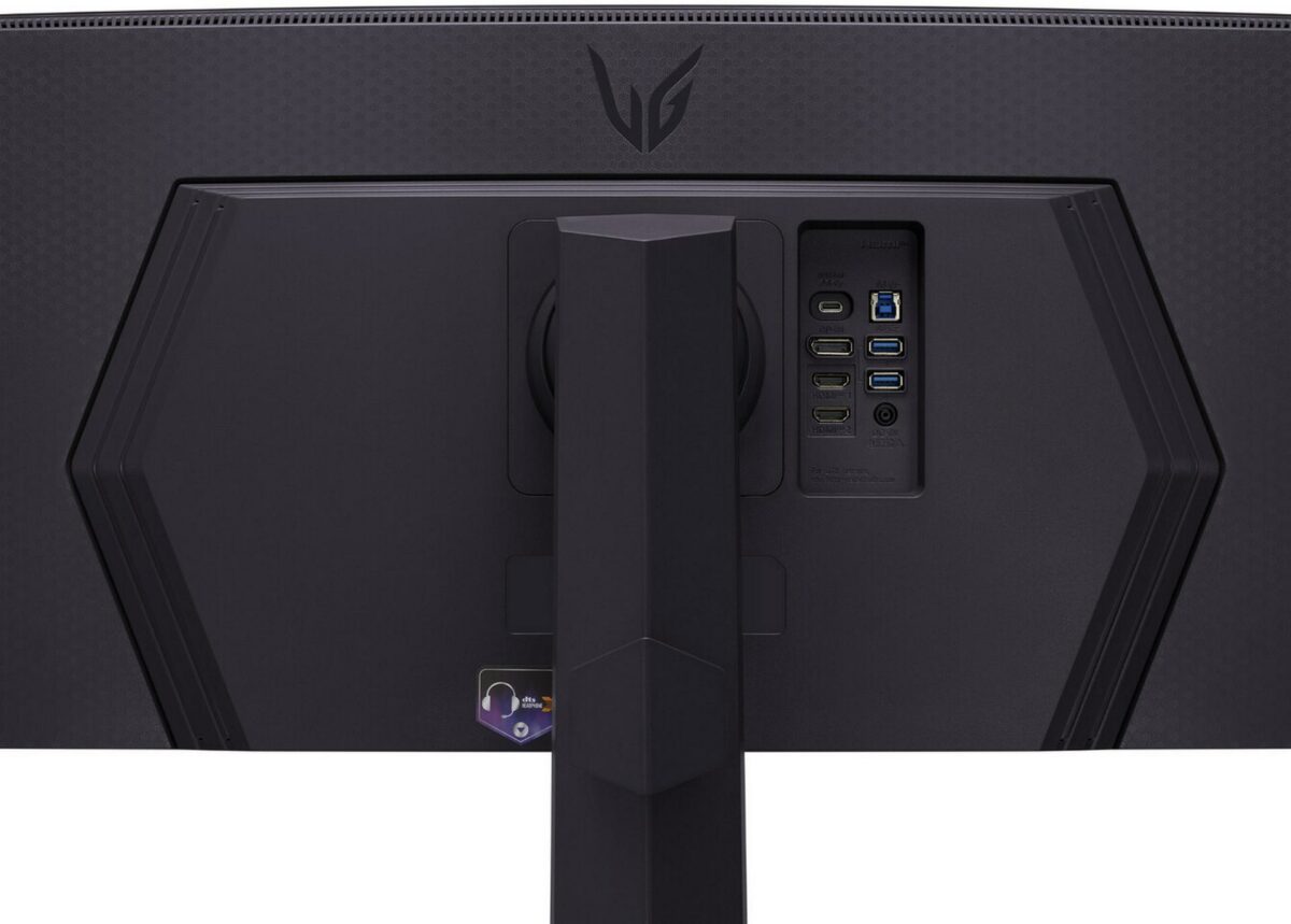 LG Ultragear GR75DC gaming monitor ports, including HDMI, USB, and headphone jack.