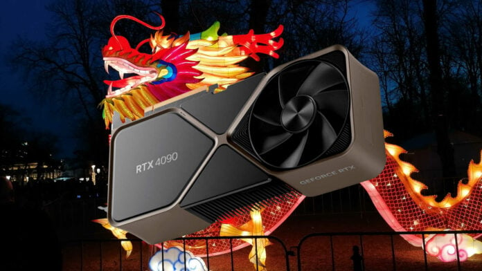 Nvidia GeForce RTX 4090 graphics card on a Dragon background.
