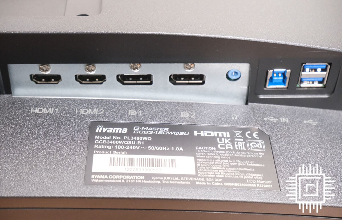 iiyama G-Master GCB3480WQSU - Connectivity