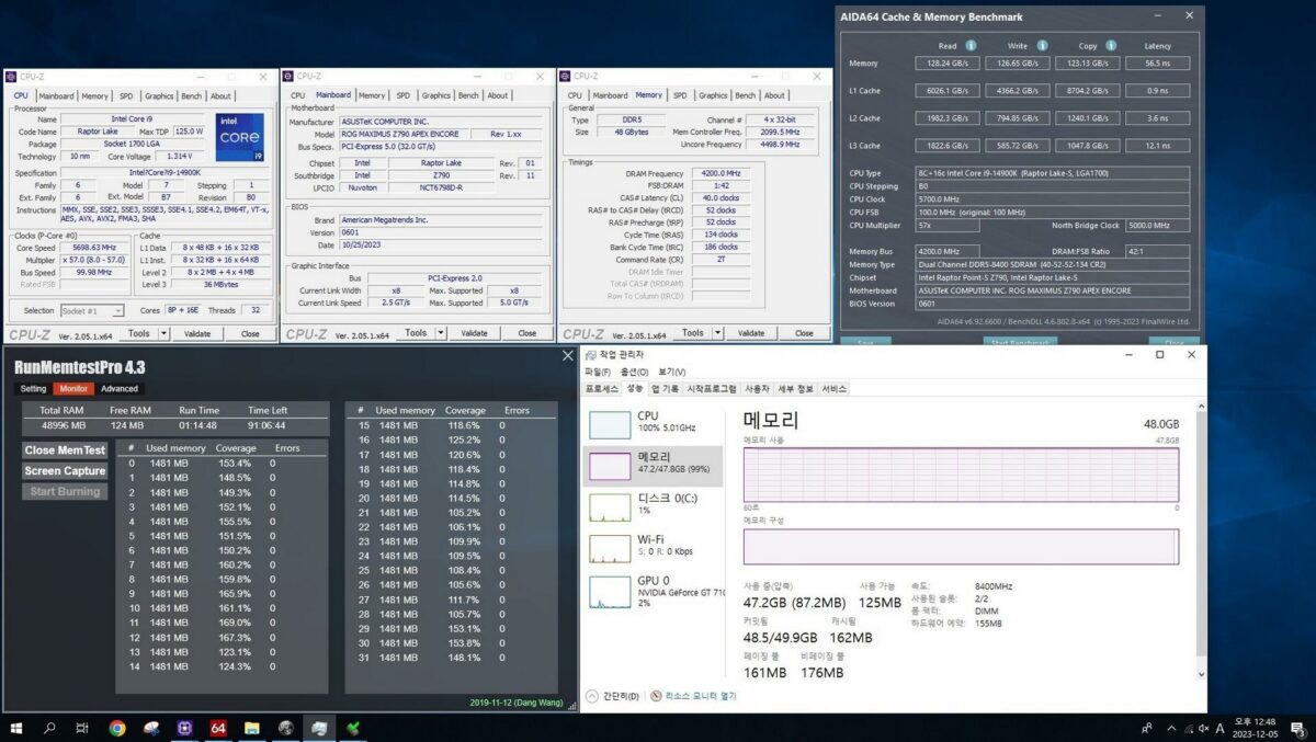 Klevv Cras V RGB DDR5-8400 RAM validation test.