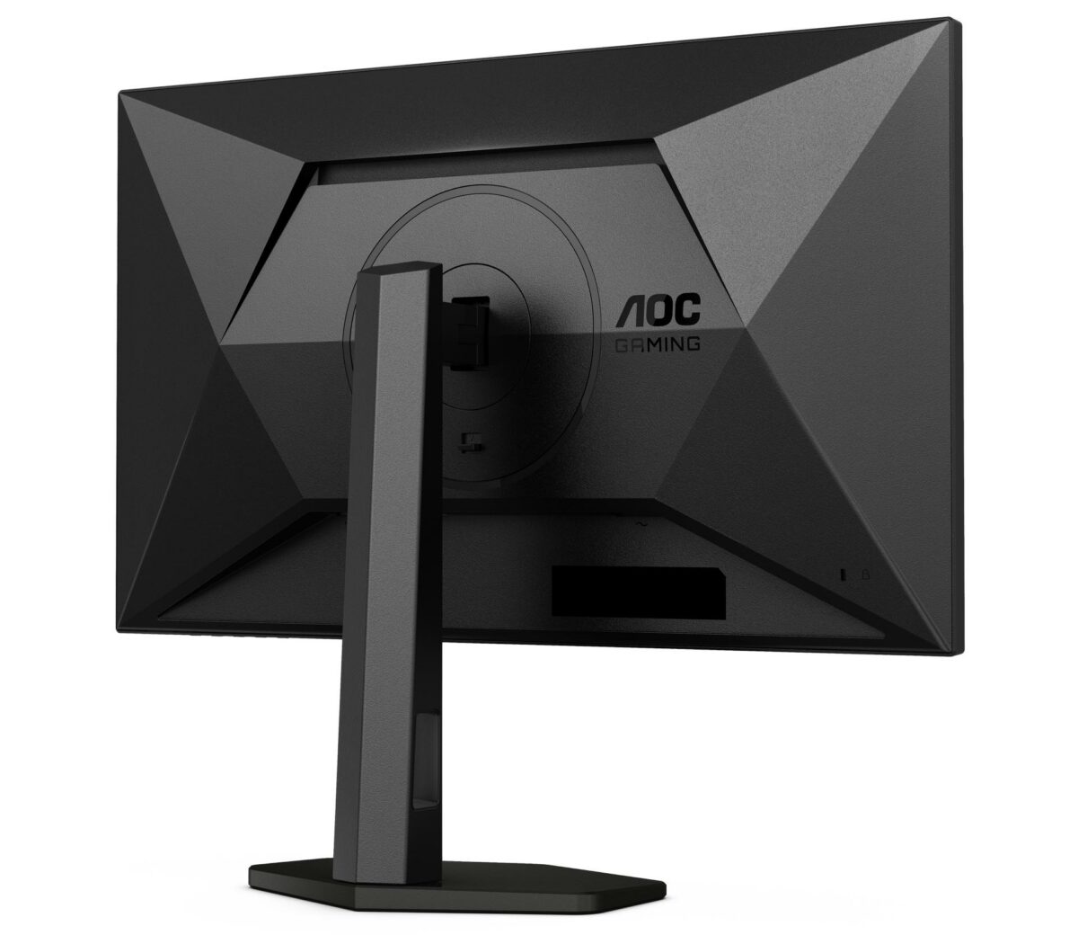 AOC Agon 27G4X gaming monitor rear.