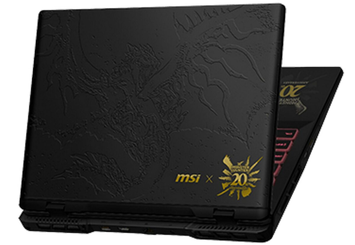 Crosshair 16 HX Monster Hunter Edition laptop.