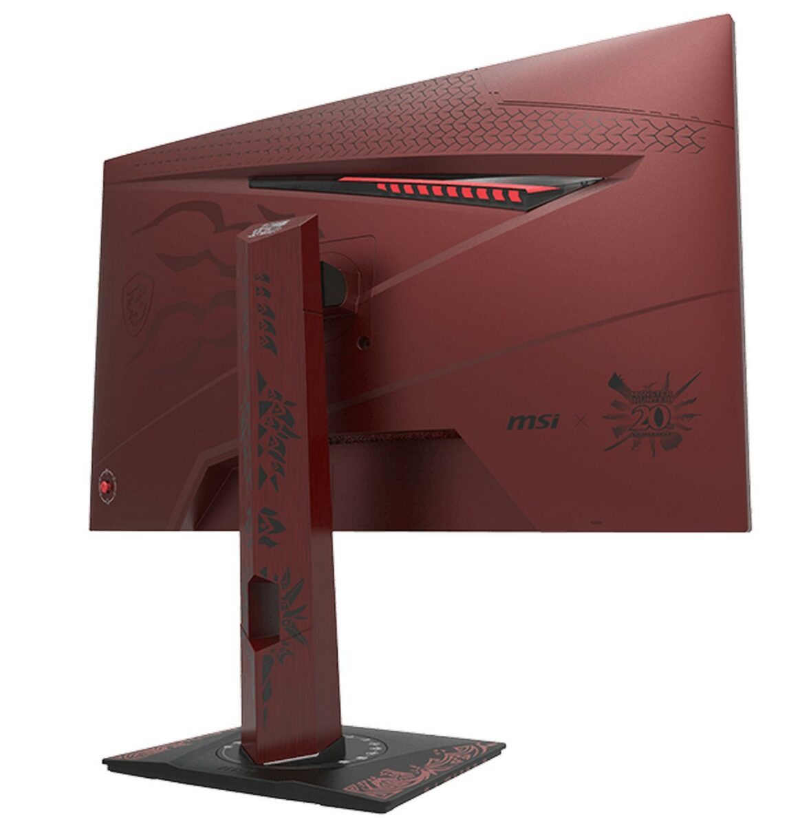 MAG 274QRF QD E2 Monster Hunter Edition monitor.