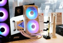 MSI MAG CoreLiquid AIO coolers join the magnetic club.