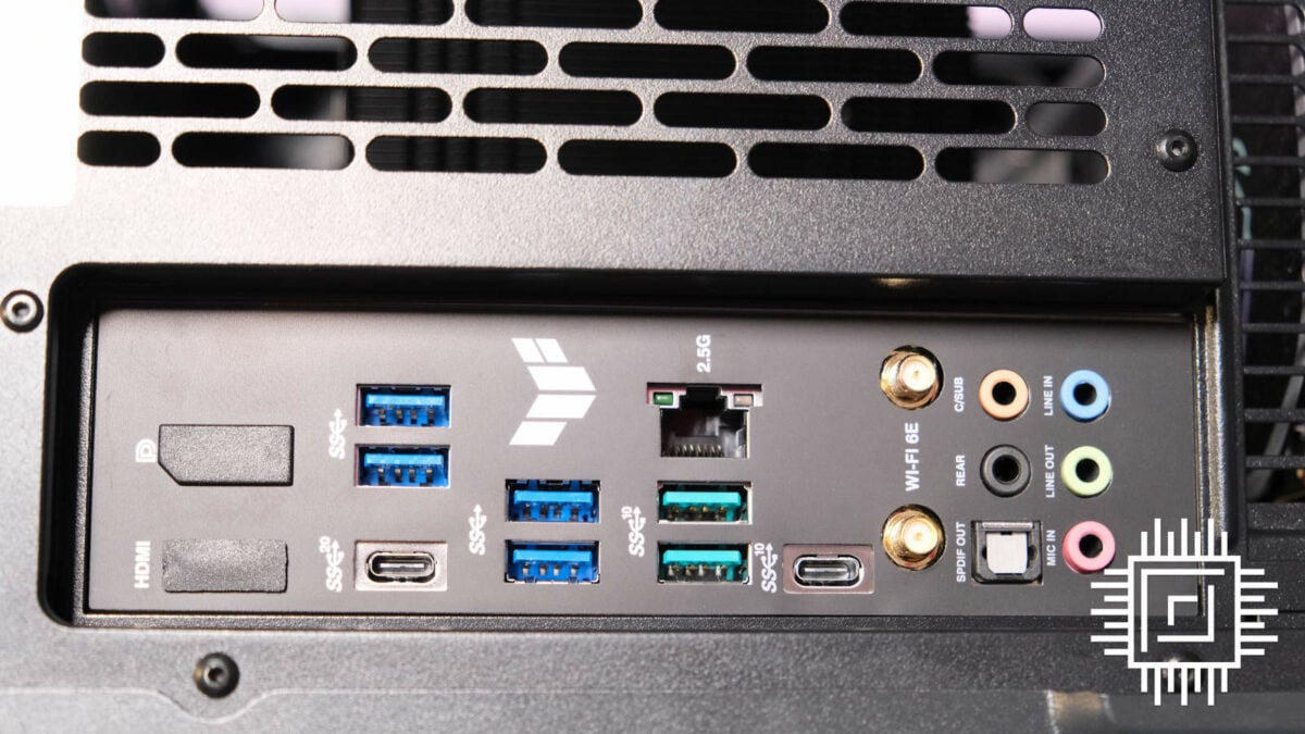 PCSpecialist Quantum Ultra S gaming PC's rear I/O has plenty of ports.