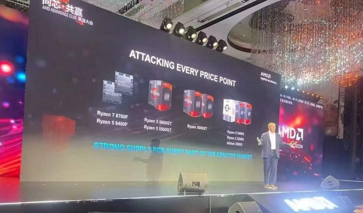 AMD presentation at the AI PC summit in Beijing.
