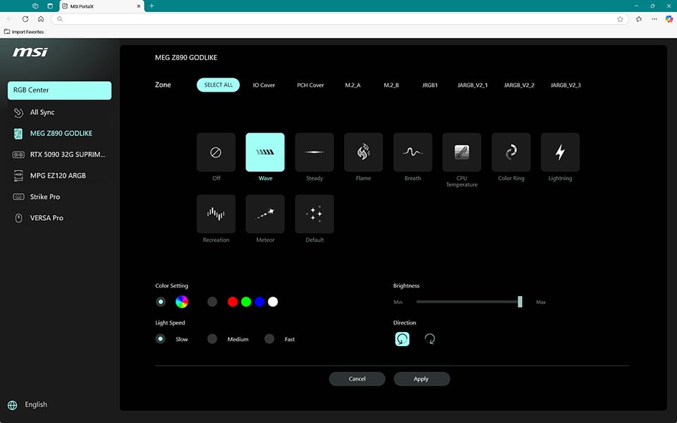 MSI PortalX interface.