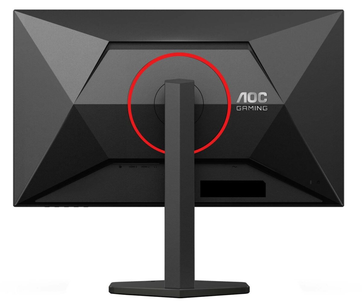AOC Q27G4ZR rear.