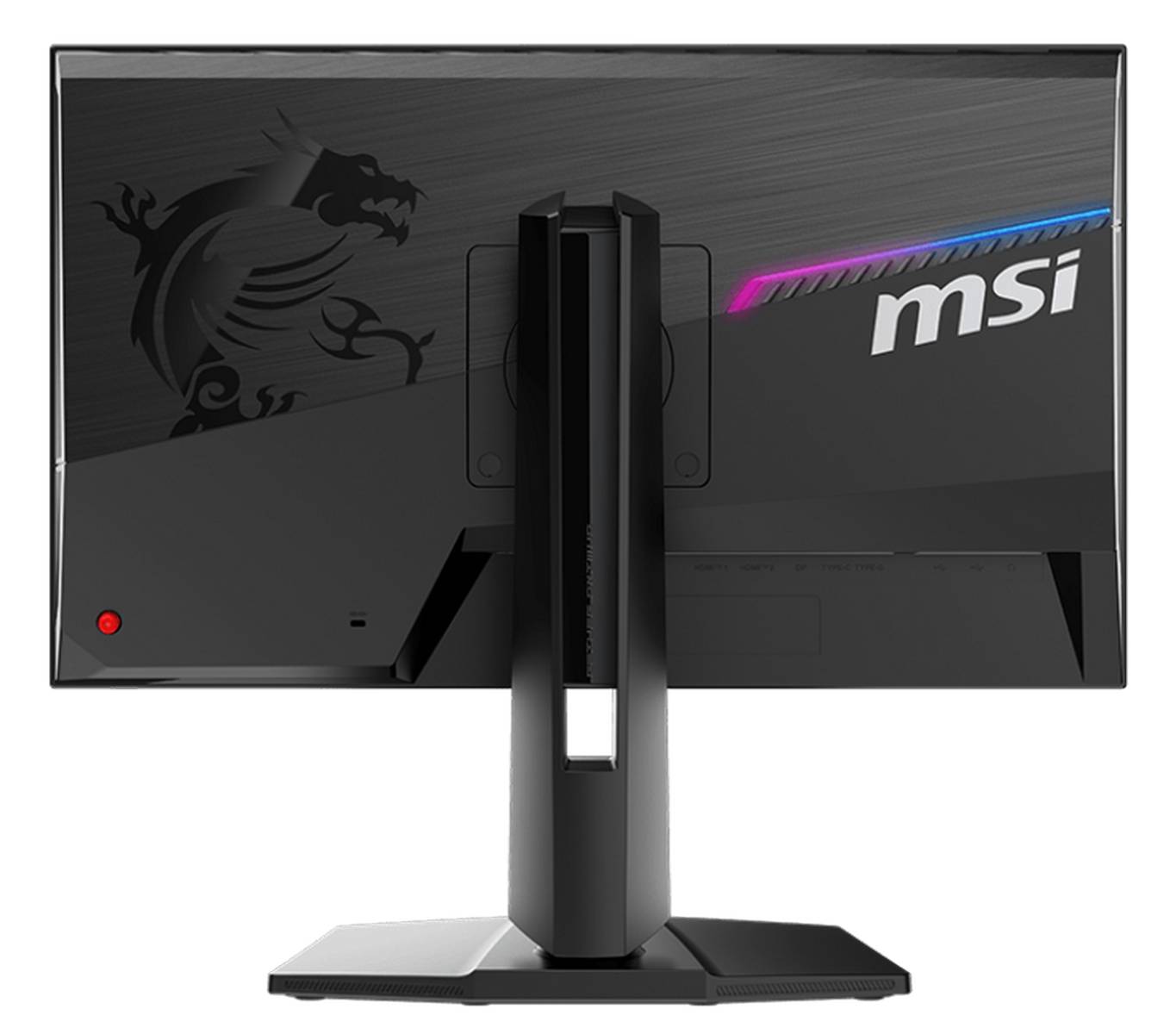 MSI introduces its first 600Hz gaming monitor primed for esports