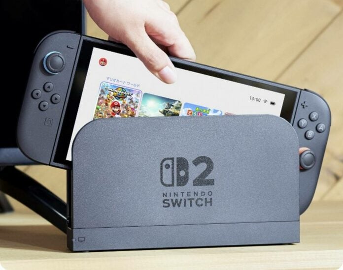 Nintendo Switch 2 Dock.