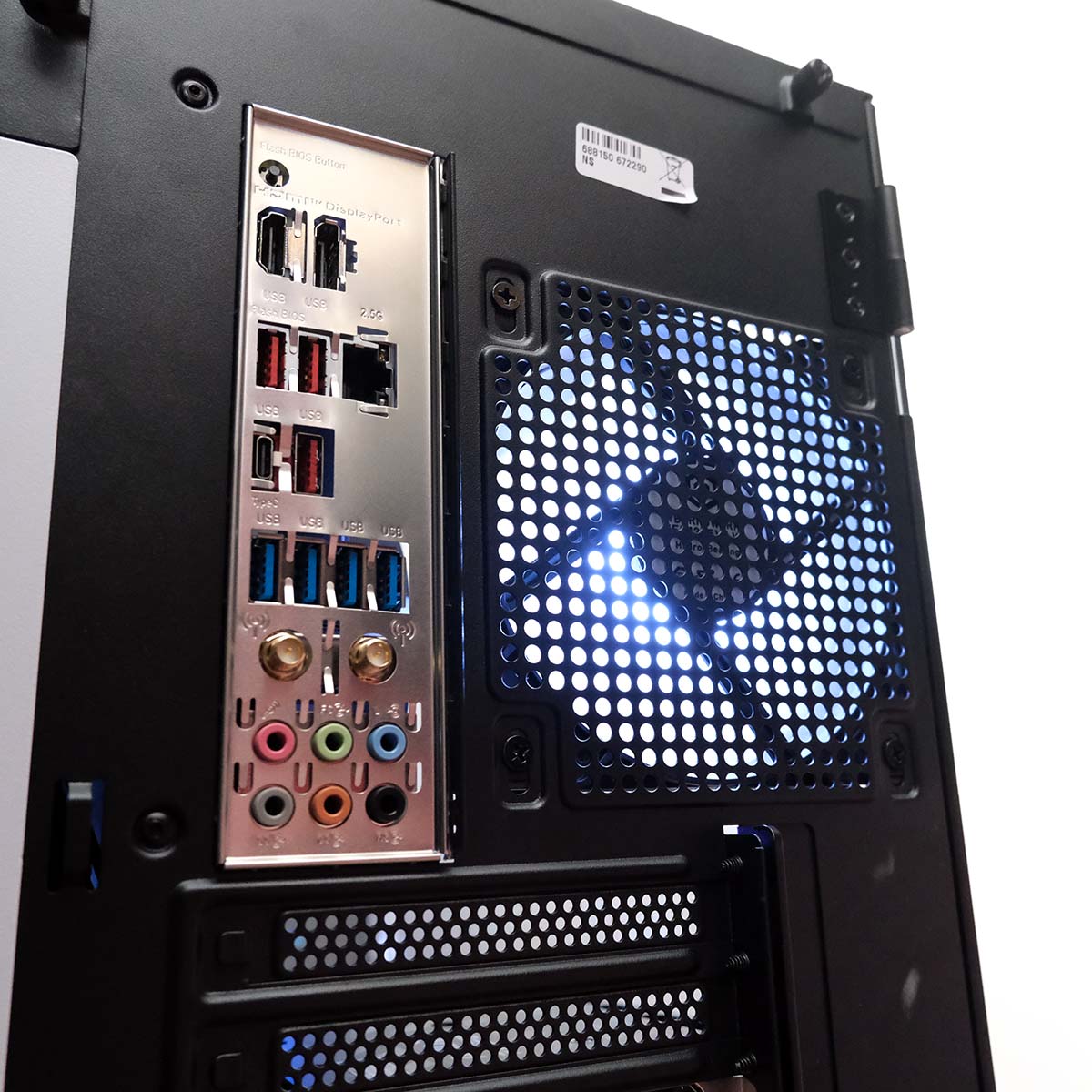 A rear-facing medium close up of CyberPowerPC Ultra R87 Pro, showcasing the ports of the system's motherboard.