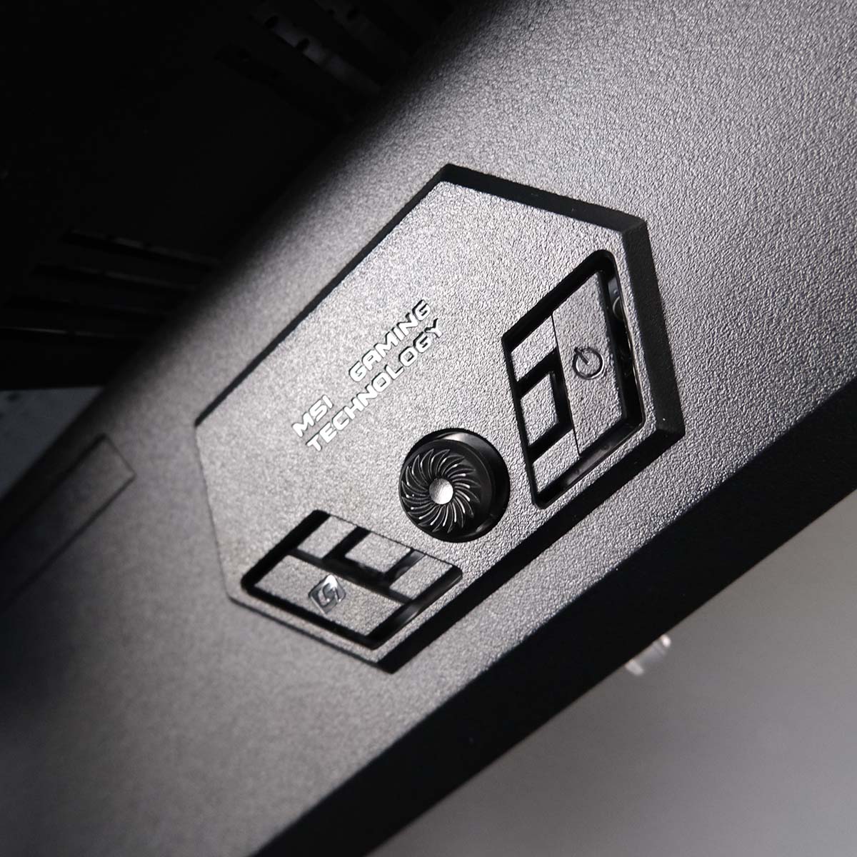 Close up of the physical control buttons on MSI MAG 272QP QD-OLED X50.