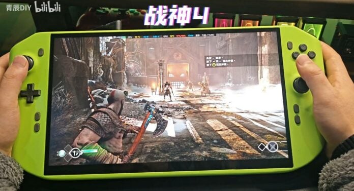DIY gaming handheld with RTX 4090 GPU.
