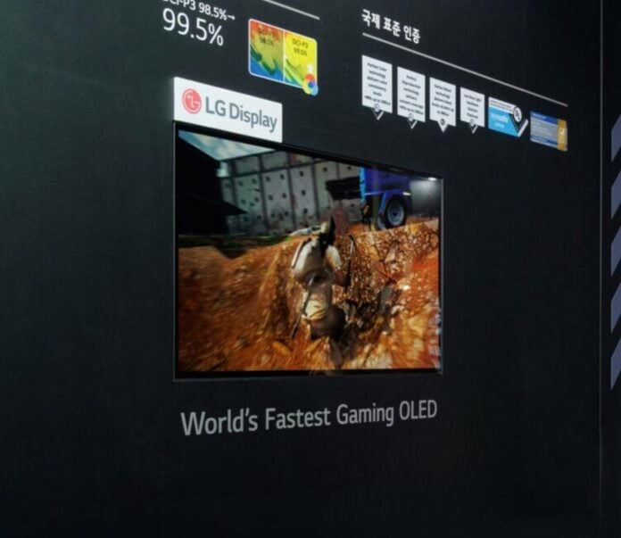 LG 540Hz gaming OLED monitor.