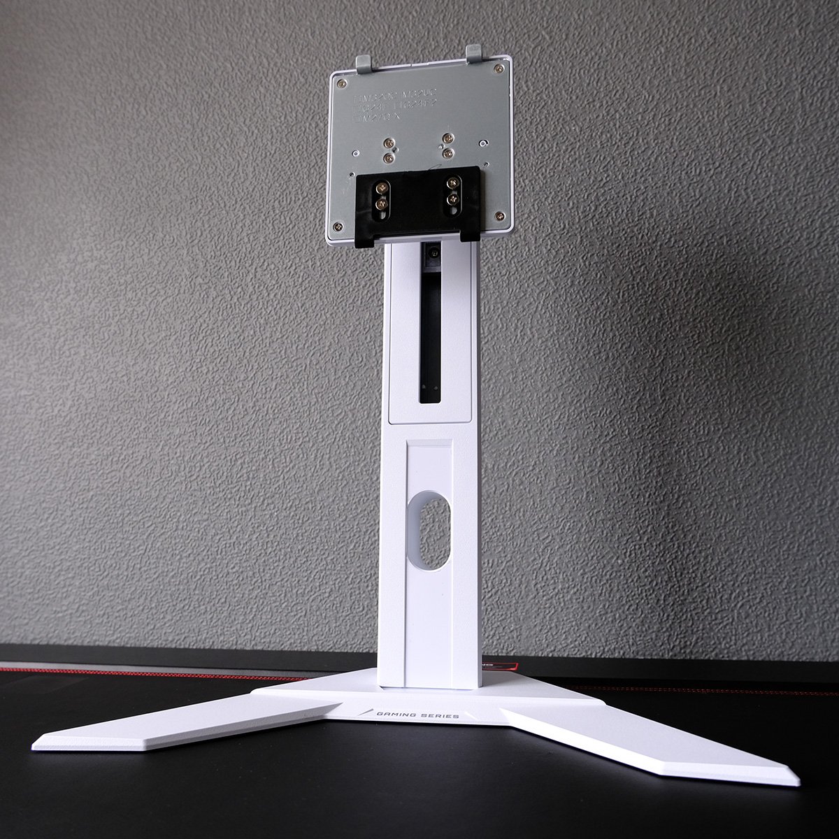 The stand of Gigabyte M27QA Ice gaming monitor.