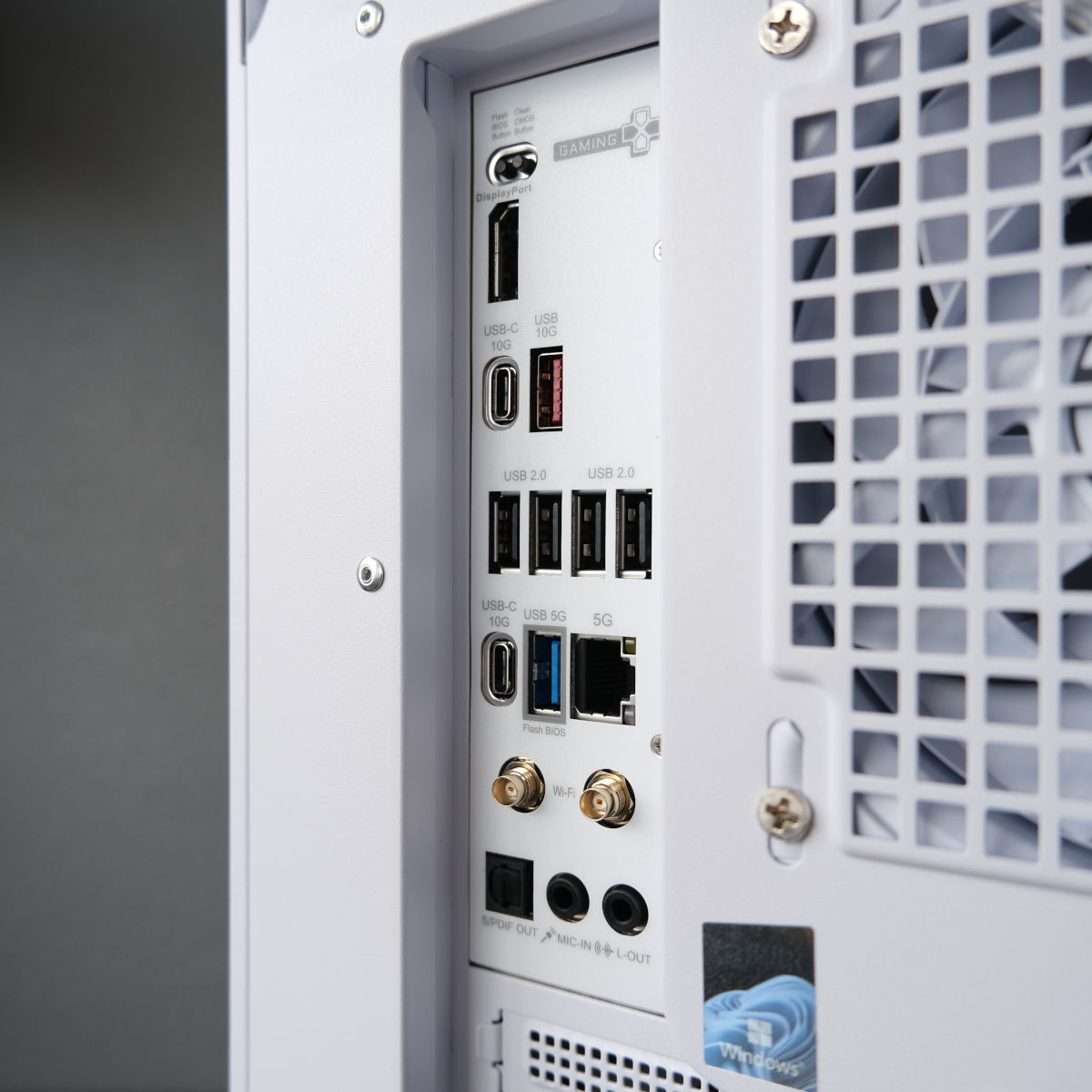 A close up of the rear I/O that Novatech Reign Sentinel's motherboard offers.
