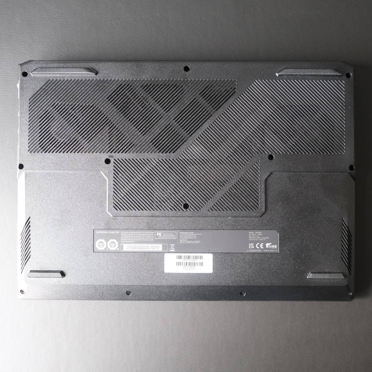A top-down view of PCSpecialist Defiant 16's underside.