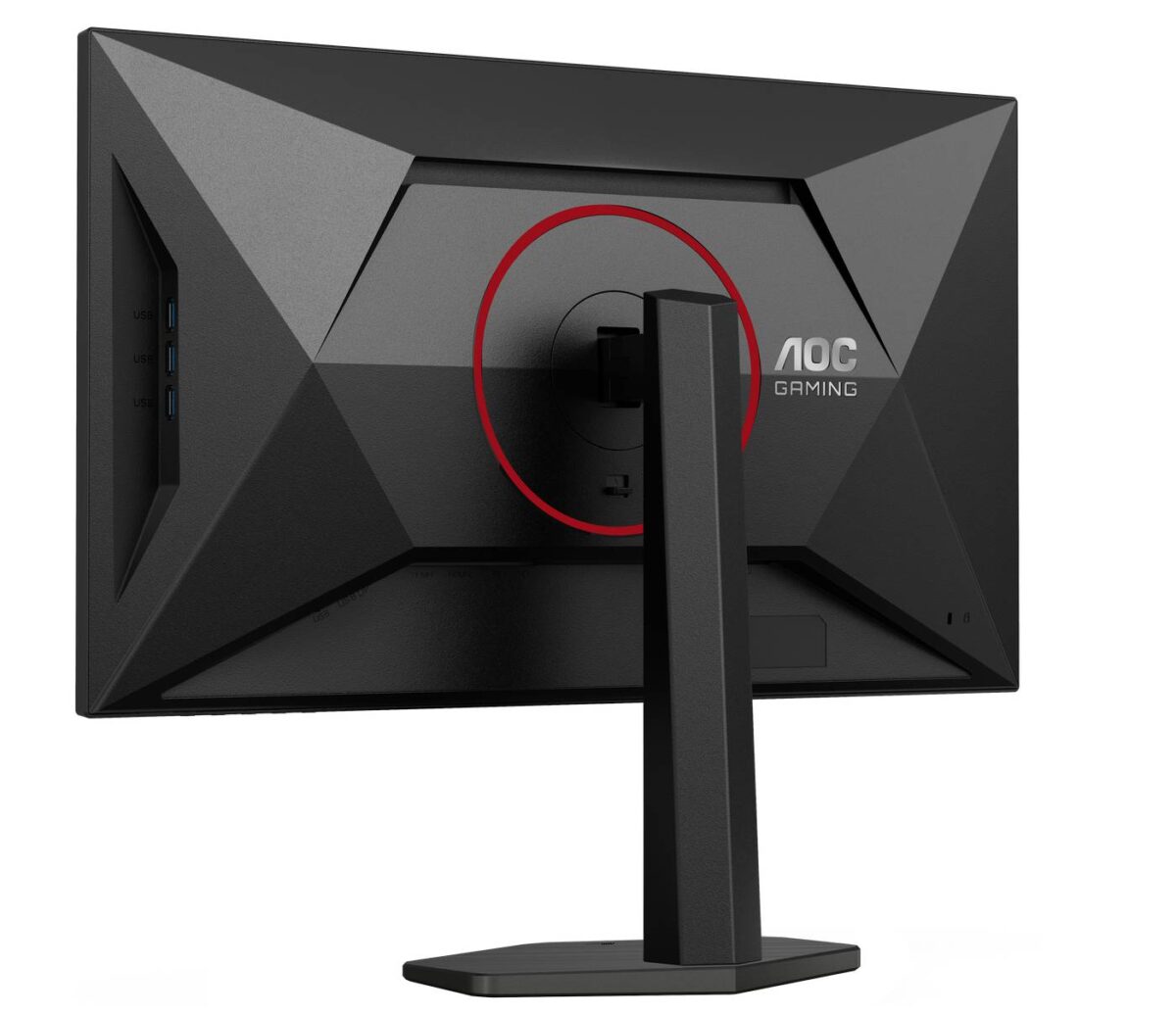 AOC Q27G4SRU back.