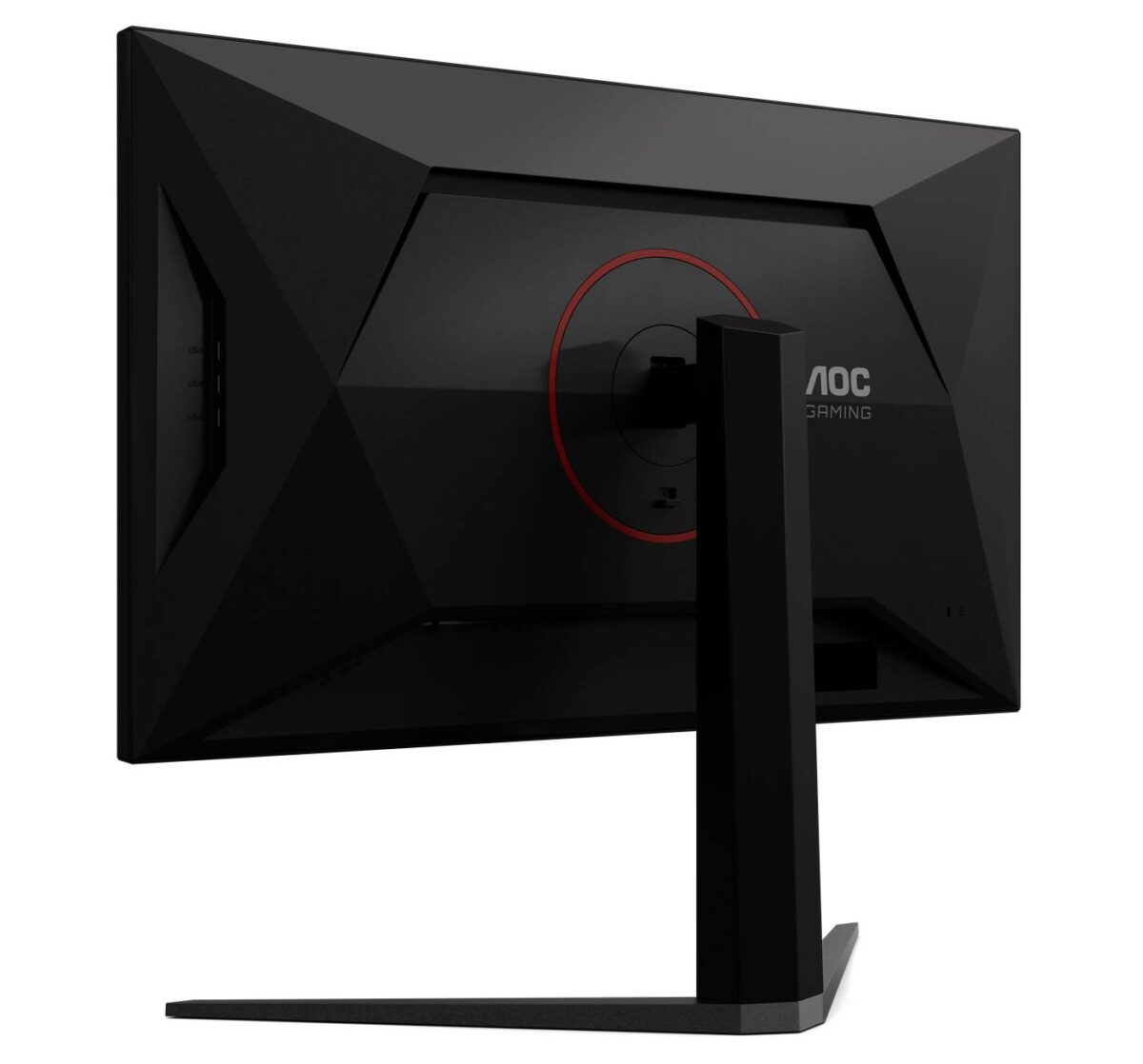 AOC U32G4U back.