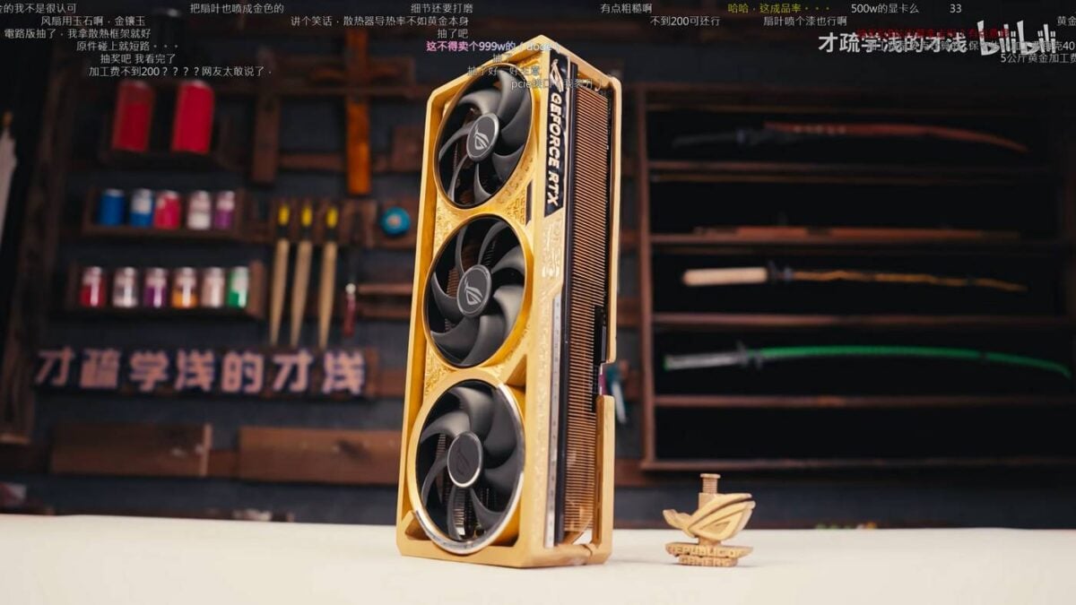 Gold Asus RTX 5090D card.