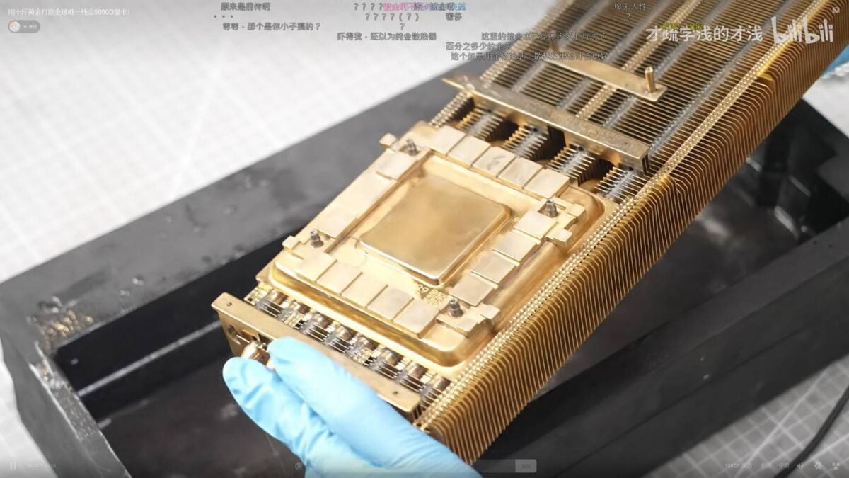 Gold Asus RTX 5090D heatsink.