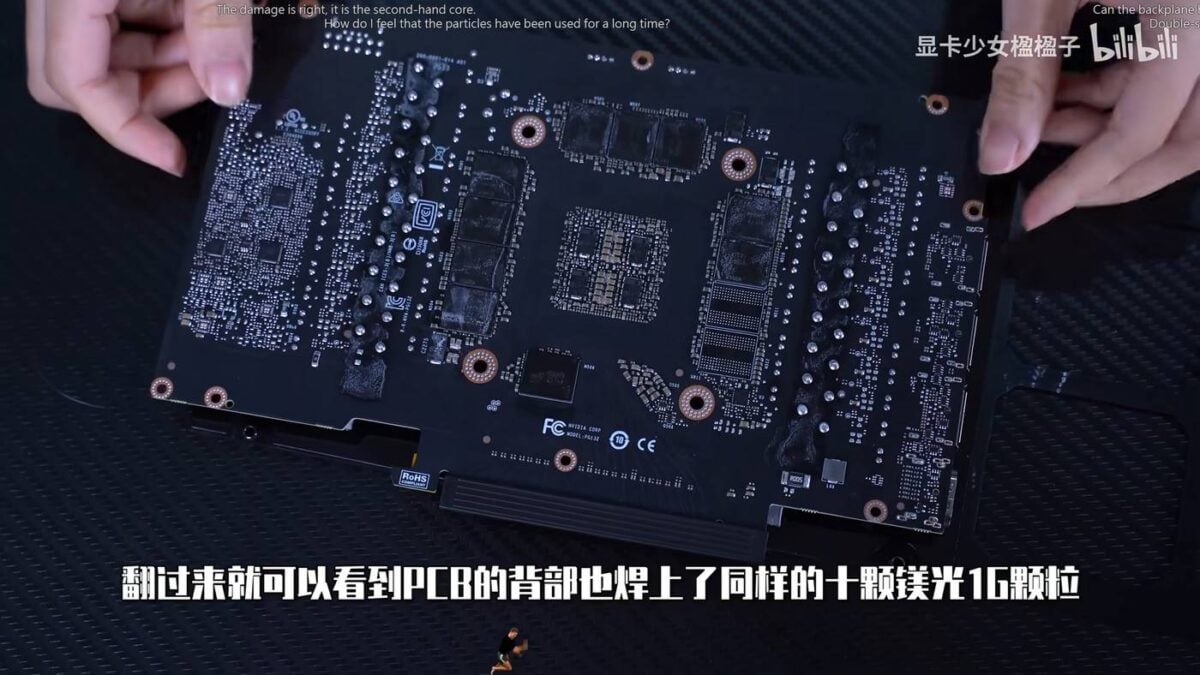RTX 3080 20GB graphics card back PCB.