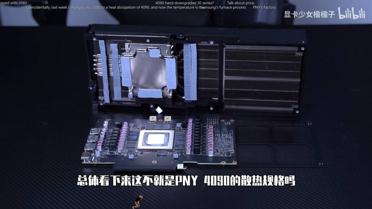 RTX 3080 20GB graphics card cooler.