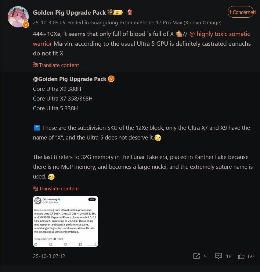 Information from the Golden Pig Upgrades page on Weibo 