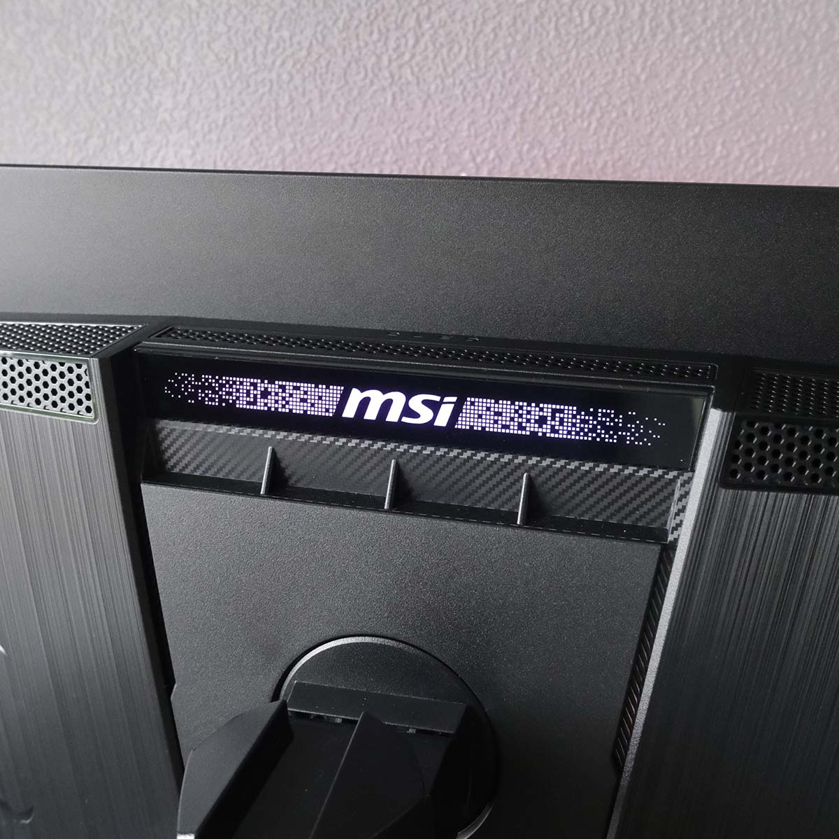 The RGB LED rear of MSI MPG 271QR QD-OLED X50.