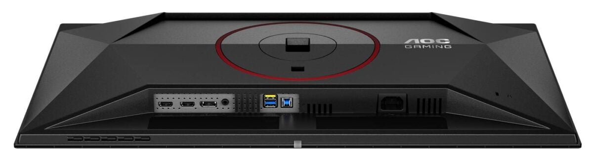 AOC Gaming Q27G4ZDR - IO.