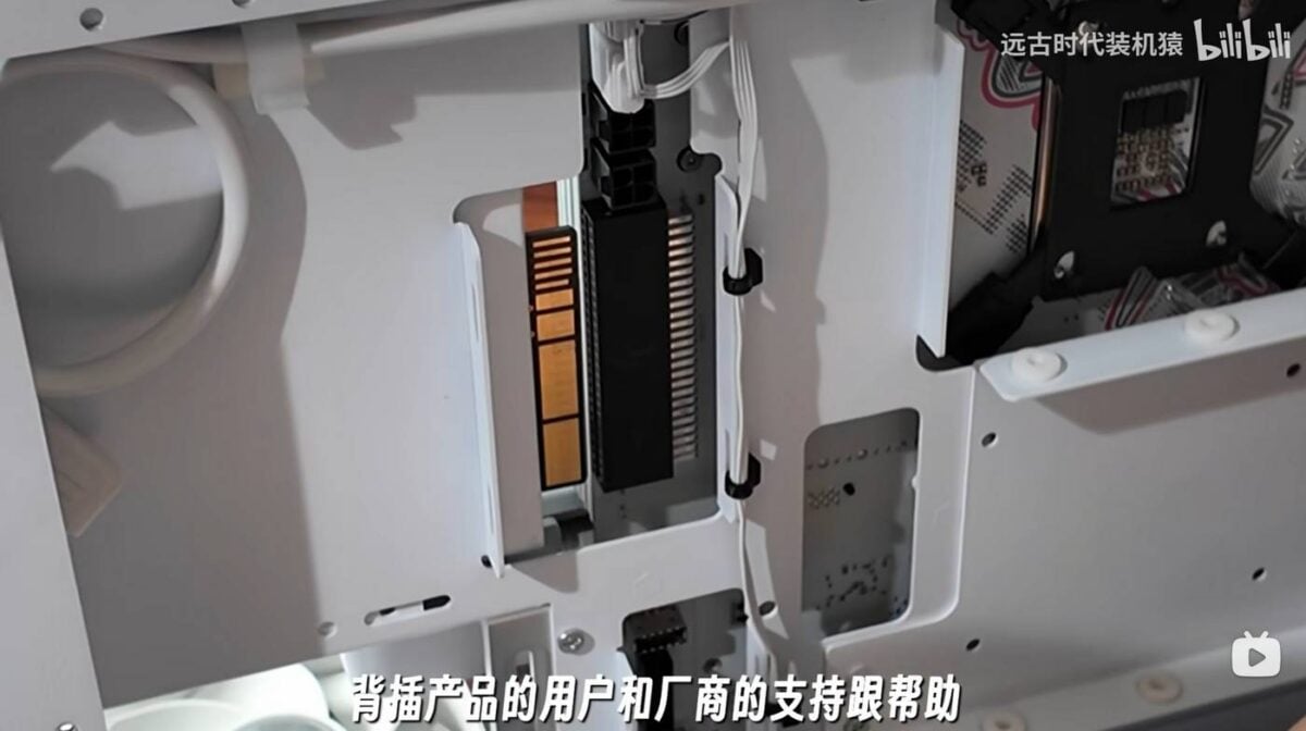 BTF 3.0 concept - slot.