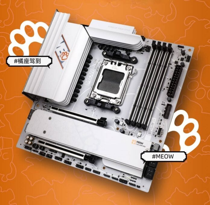 Colorful B850M-MEOW WiFi7 V14 motherboard.