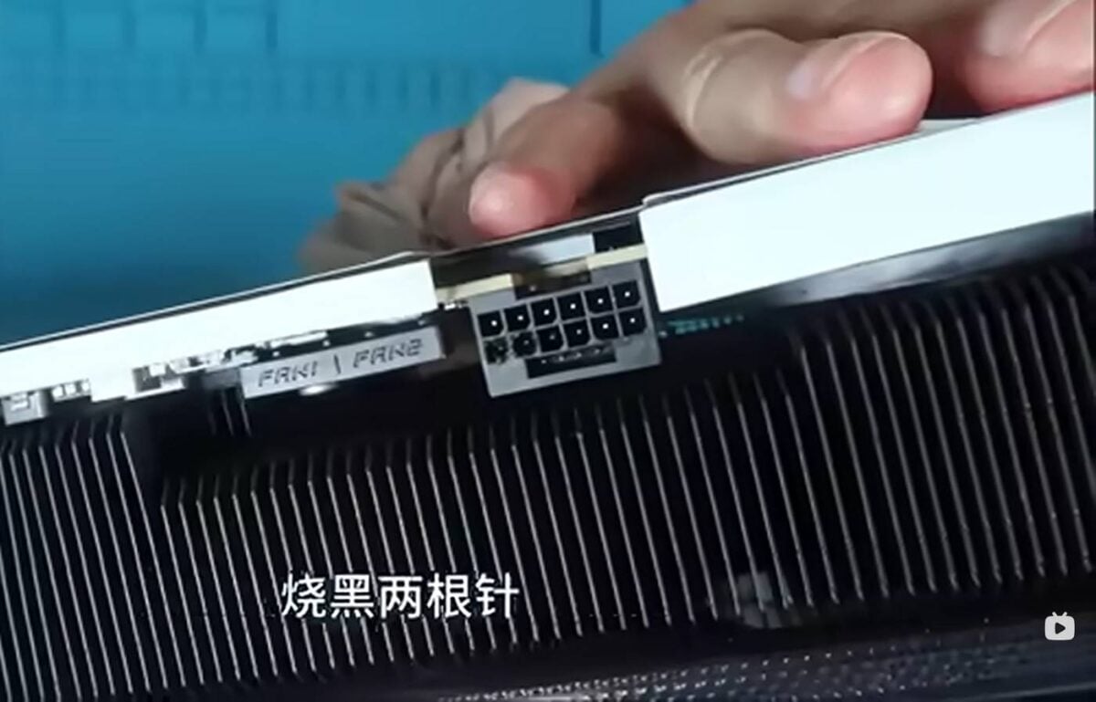 RTX 5090 burned connector.