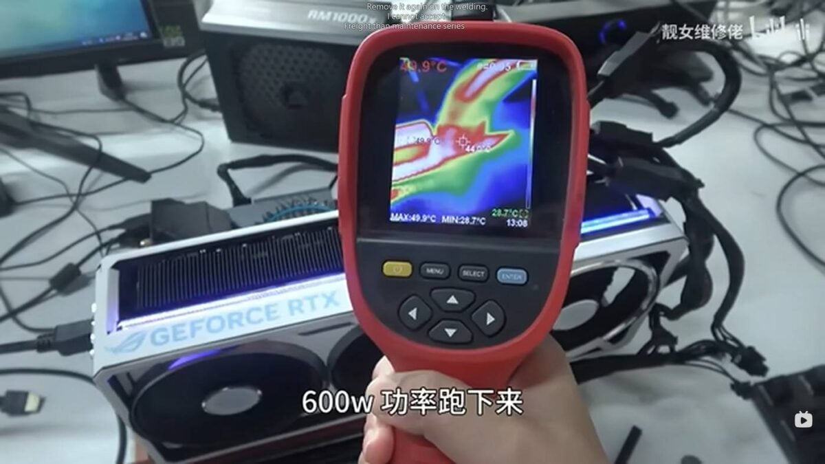 RTX 5090 new connector temperture.