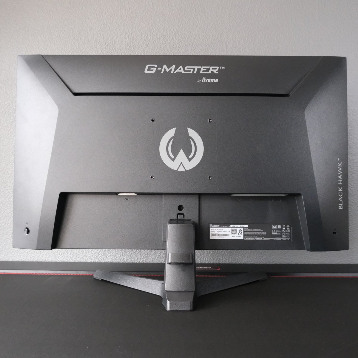 The rear of G-Master G2741QSU-B1.