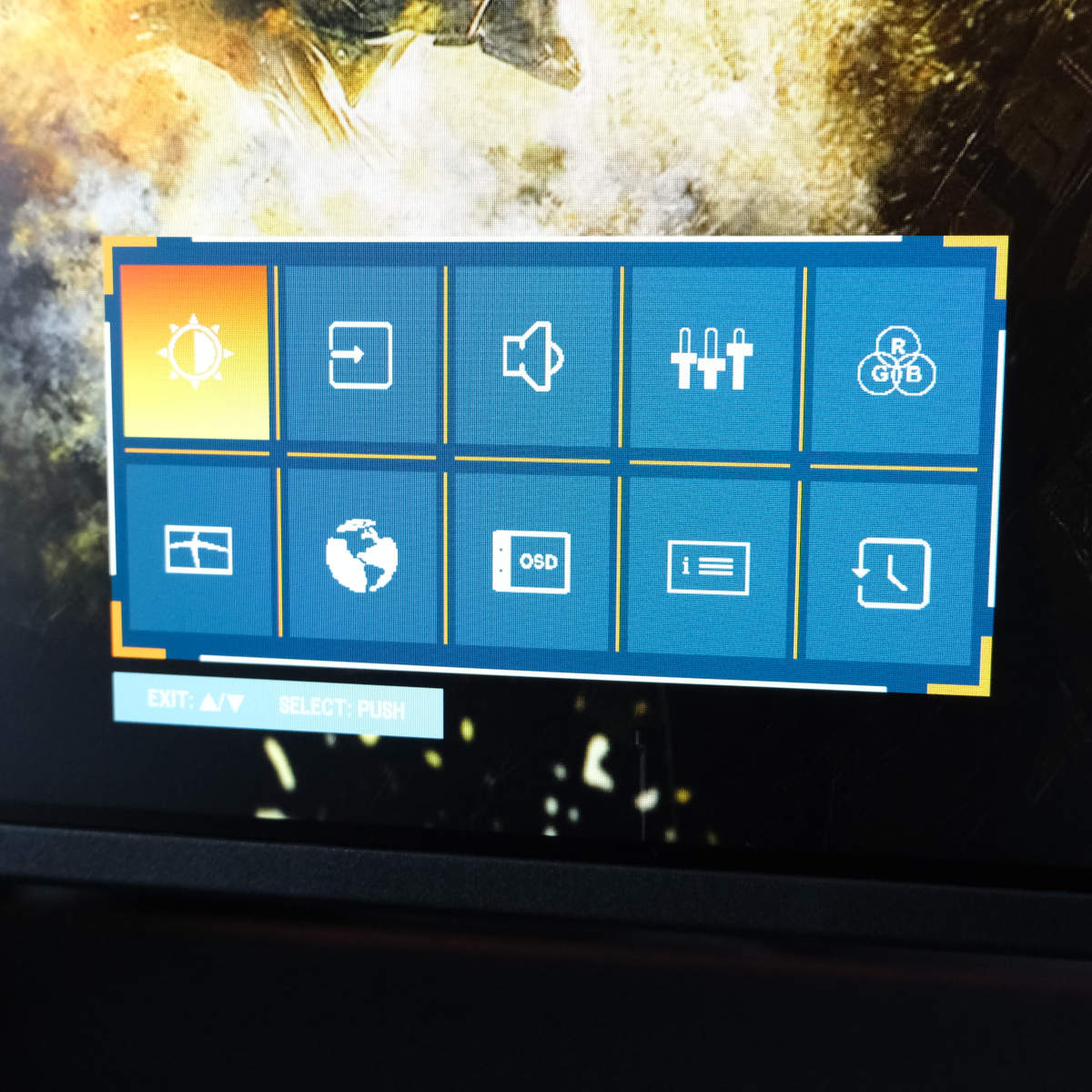 A close-up of G-Master G2741QSU-B1 OSD quick menu.