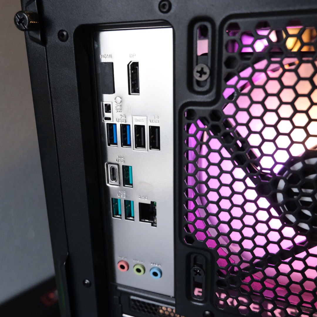 A close-up of the rear I/O on the PCSpecialist Vortex BF 25's motherboard.