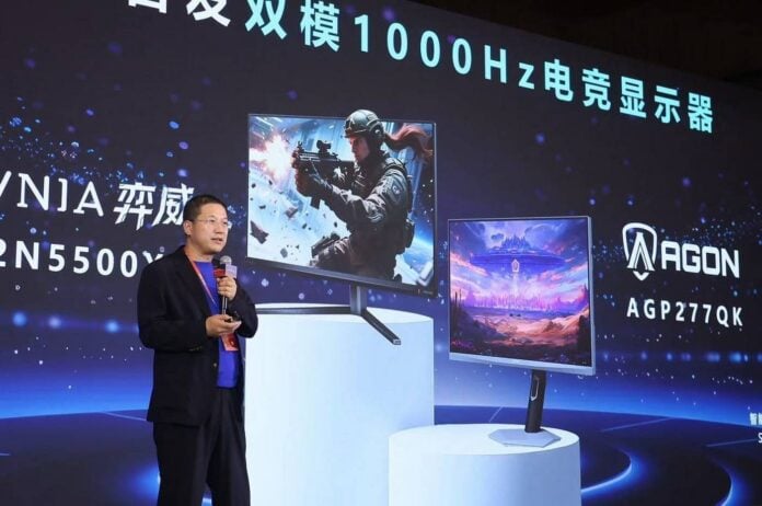 Philips Evnia 27M2N5500XD monitor.