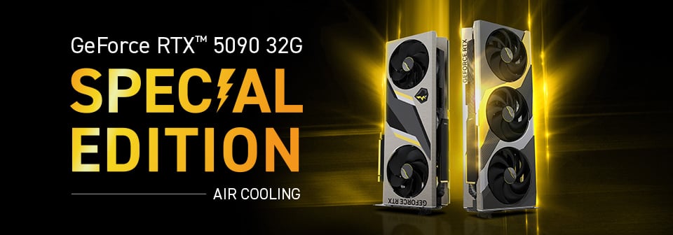 A banner showcasing GeForce RTX 5090 32G Special Edition 'Air Cooling' graphics cards by MSI.