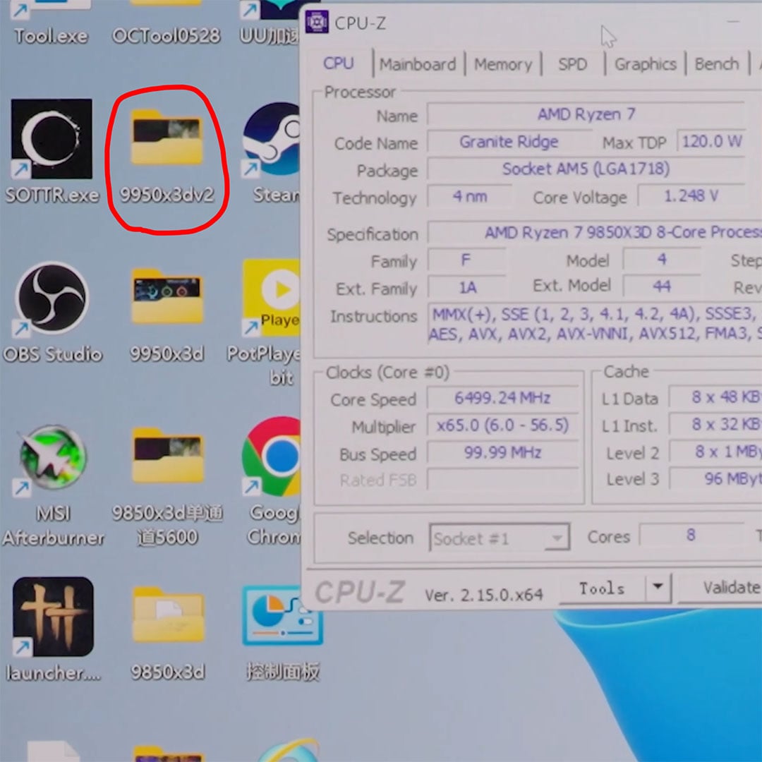 A photograph of a desktop, with a red circle highlighting a folder entitled '9950x3dv2'.