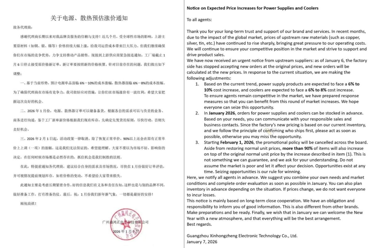 A letter outlining potential price hikes in CPU coolers and power supplies. The original is on the left, with a machine translated version on the right.