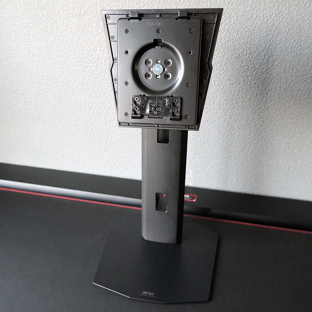 A wide shot showcasing the stand of the MSI MPG 341CQR QD-OLED X36.