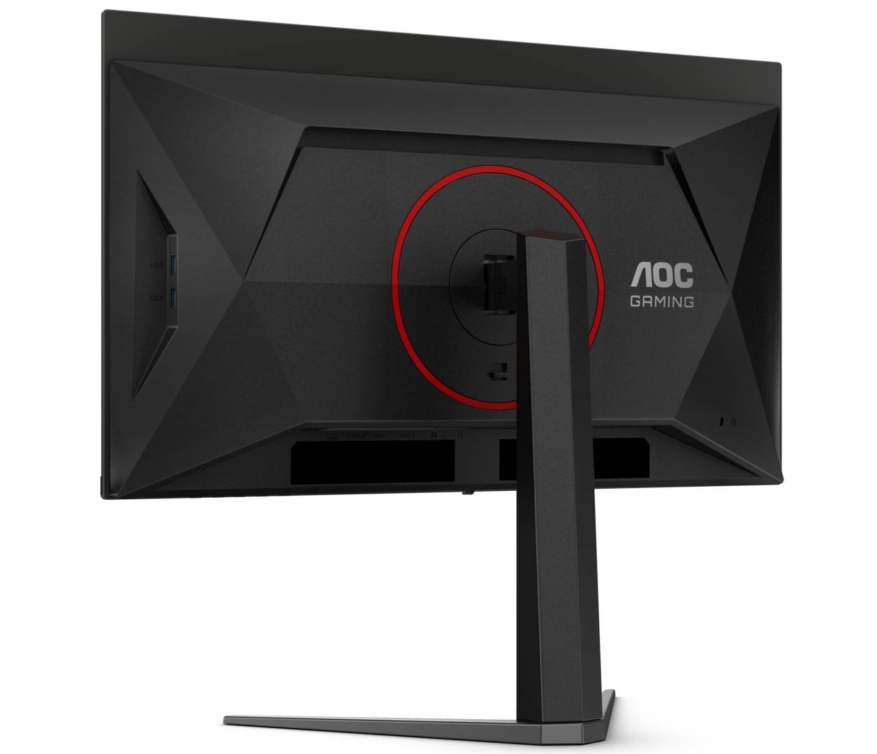 AOC Q27G4ZD - back.