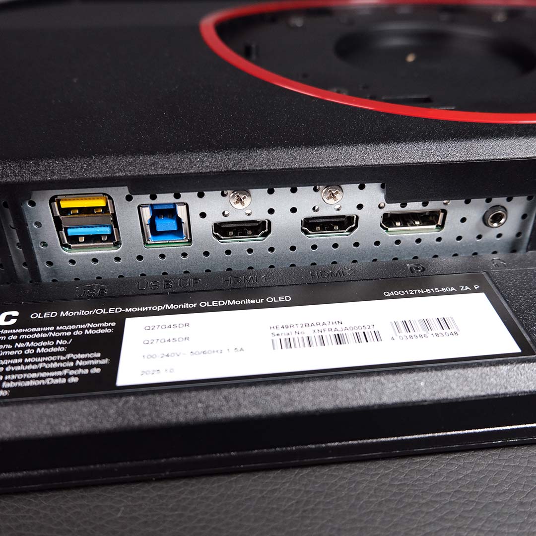 The ports selection on the underside of the AOC Q27G4SDR.
