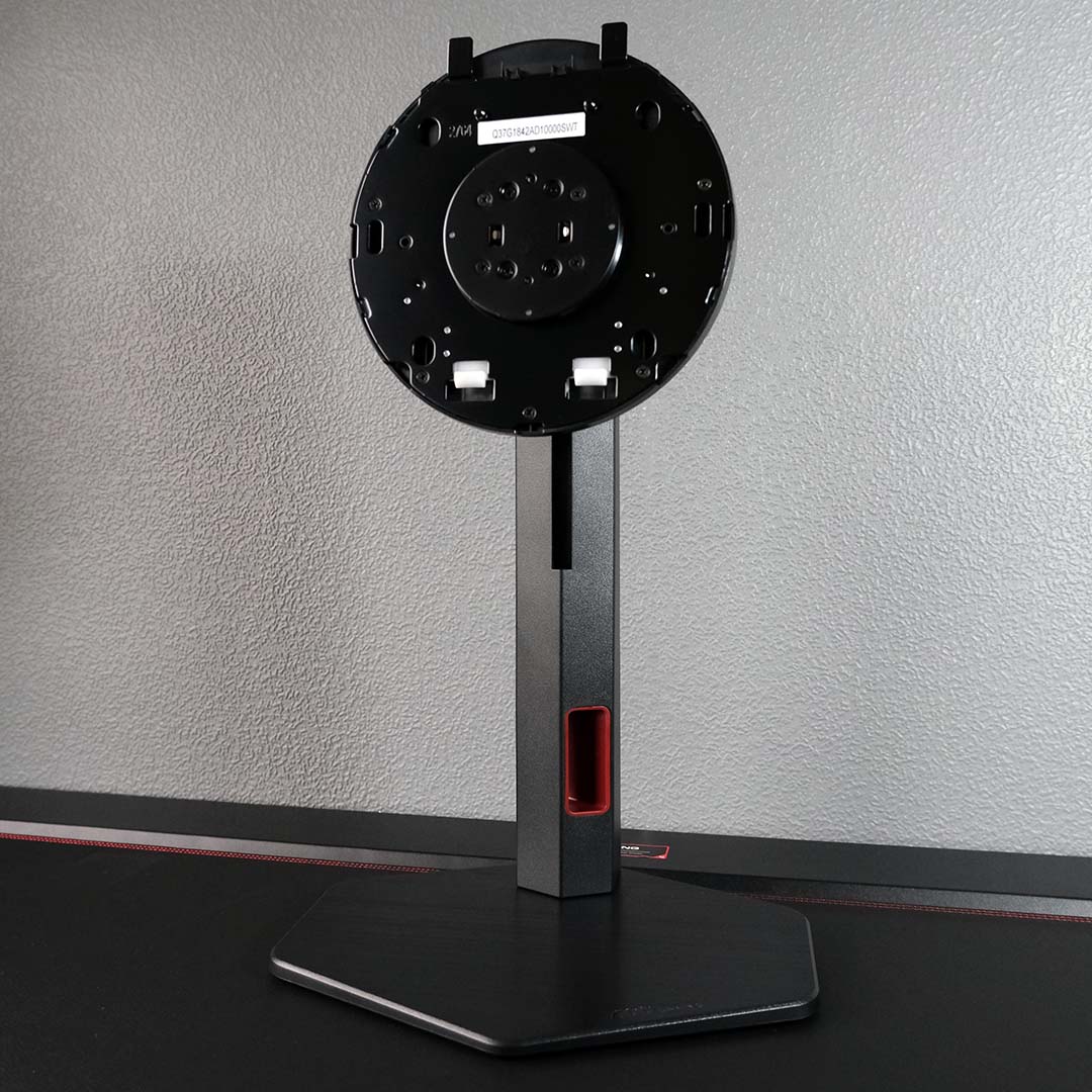 The base and stand for the AOC Q27G4SDR, sans monitor.