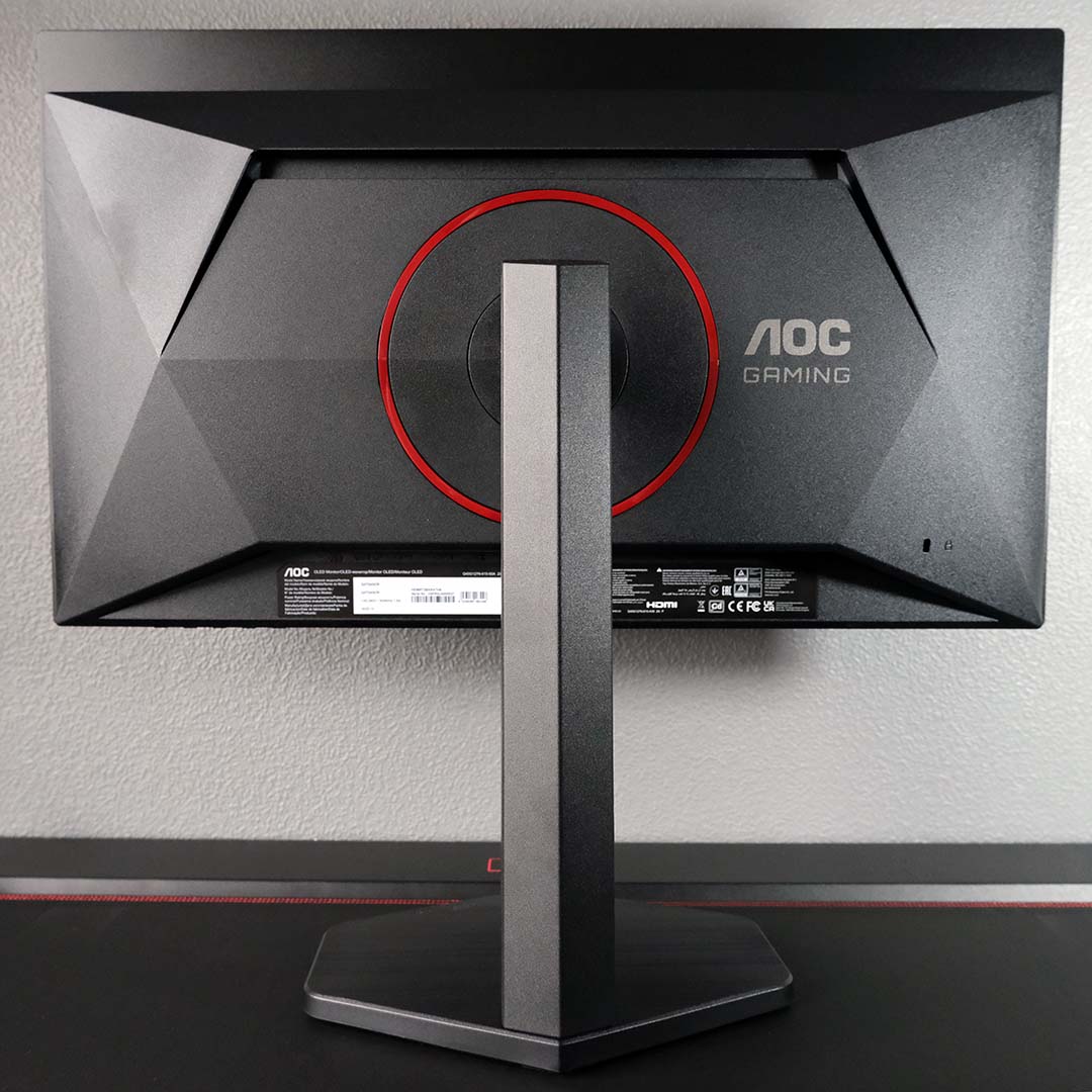 The rear of the AOC Q27G4SDR.