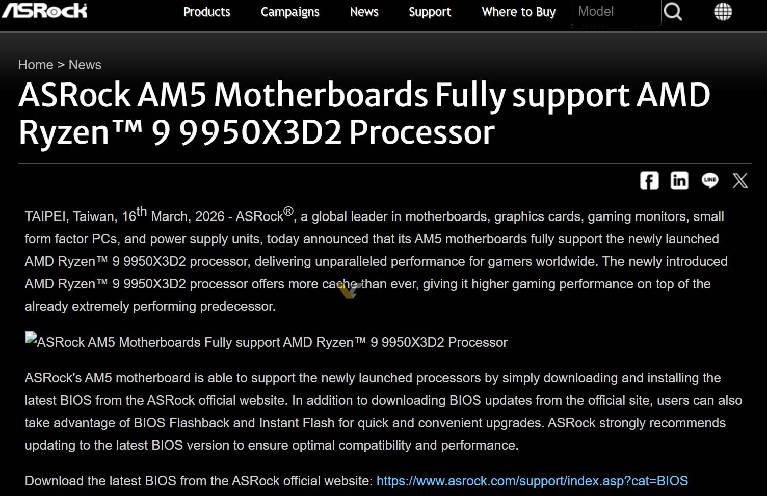 AMD Ryzen 9 9950X3D2 appears in ASRock press release before