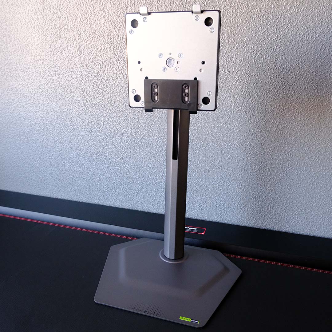 The stand for the Gigabyte MO27Q28G monitor.
