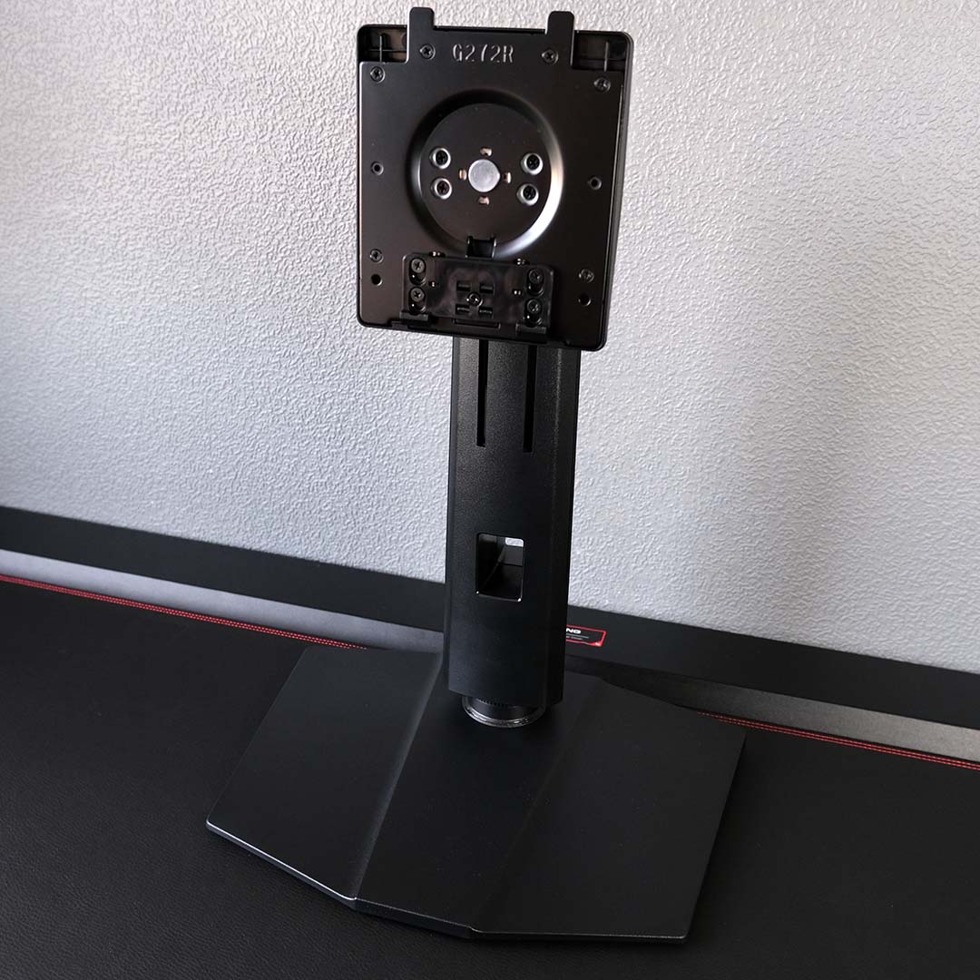 The base and stand combined on the MSI MPG 272QRF X36 monitor.