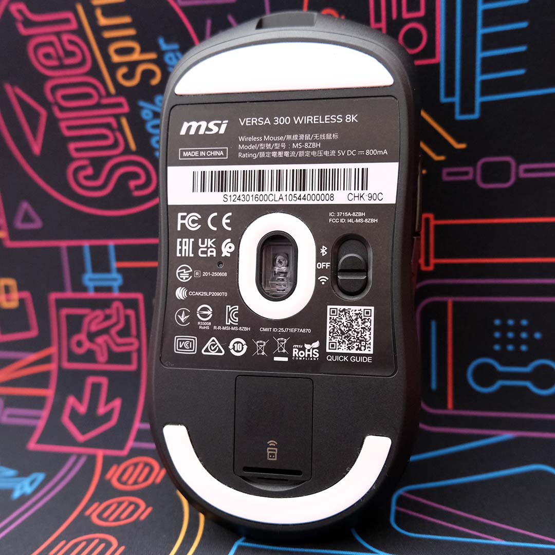 The underside of the MSI Vera 300 Wireless 8K.